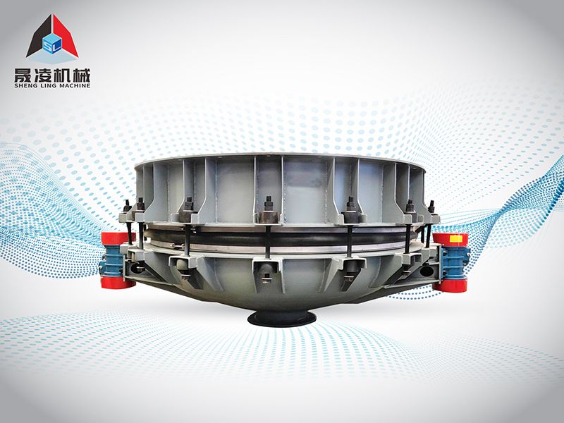 振動(dòng)料斗ZDL-2000